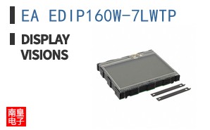 EA EDIP160W-7LWTP ͼƬ
